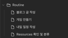 Routine Structure